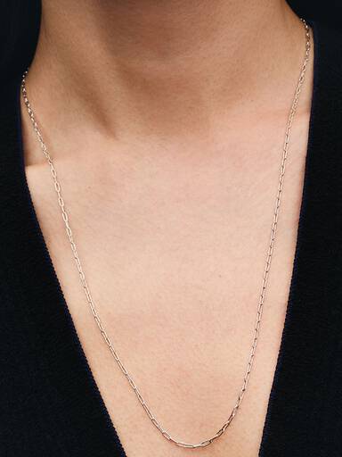 Verlengde schakelketting